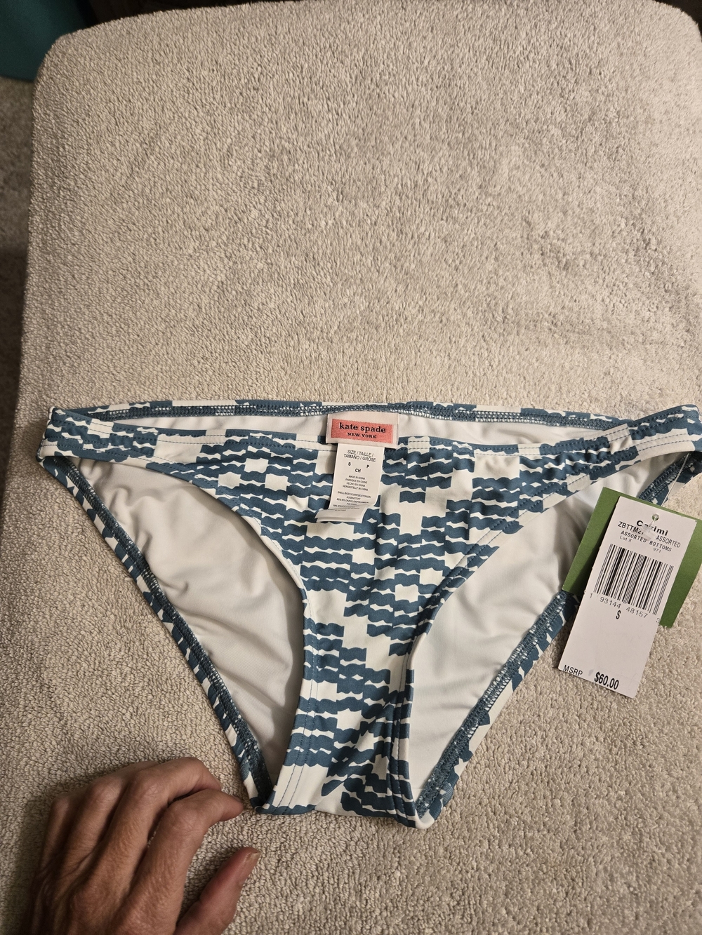 kate spade Teal and White Abstract Wave Bikini Bottom